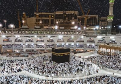 All about Hajj Preparations and Essentials