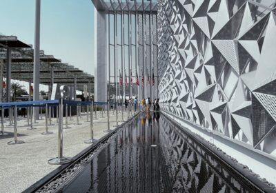 Museum of Illusions Dubai